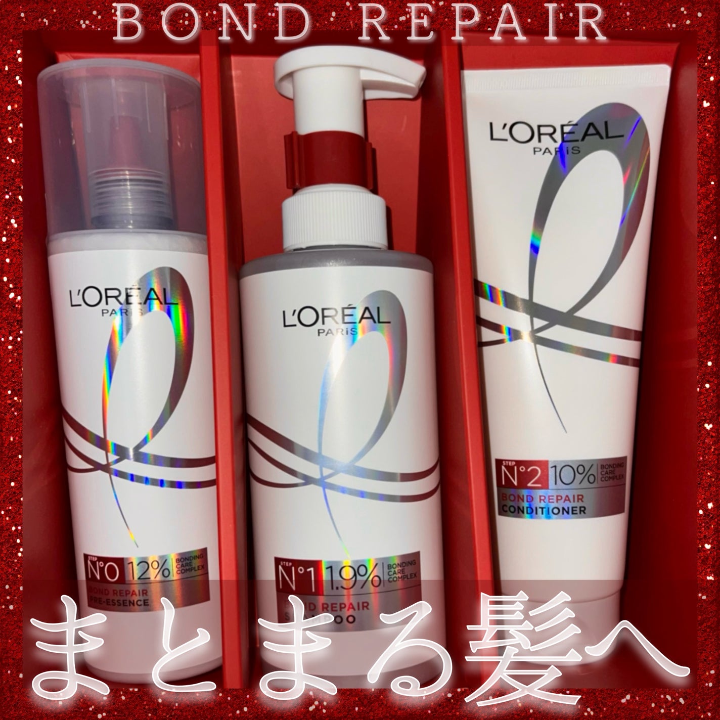 ãã¬ã¢ã« ã㪠ãã³ã ãªã㢠ã·ã£ã³ããŒïŒã³ã³ãã£ã·ã§ããŒ/ãã¬ã¢ã« ããª/åžè²©ã·ã£ã³ããŒã䜿ã£ãã¯ãã³ãïŒ2æç®ïŒ