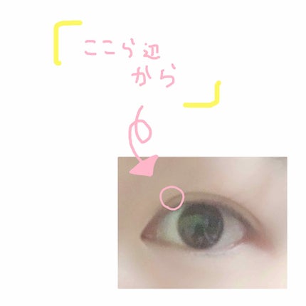 のびーるアイテープ(絆創膏タイプ、レギュラー)/DAISO/二重まぶた用アイテムを使ったクチコミ(3枚目)