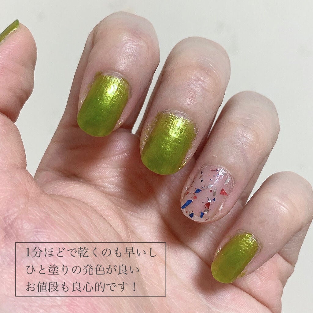 エレガンス ラズル エナメルラッカー/エレガンス ラズル /マニキュアを使ったクチコミ(5枚目)