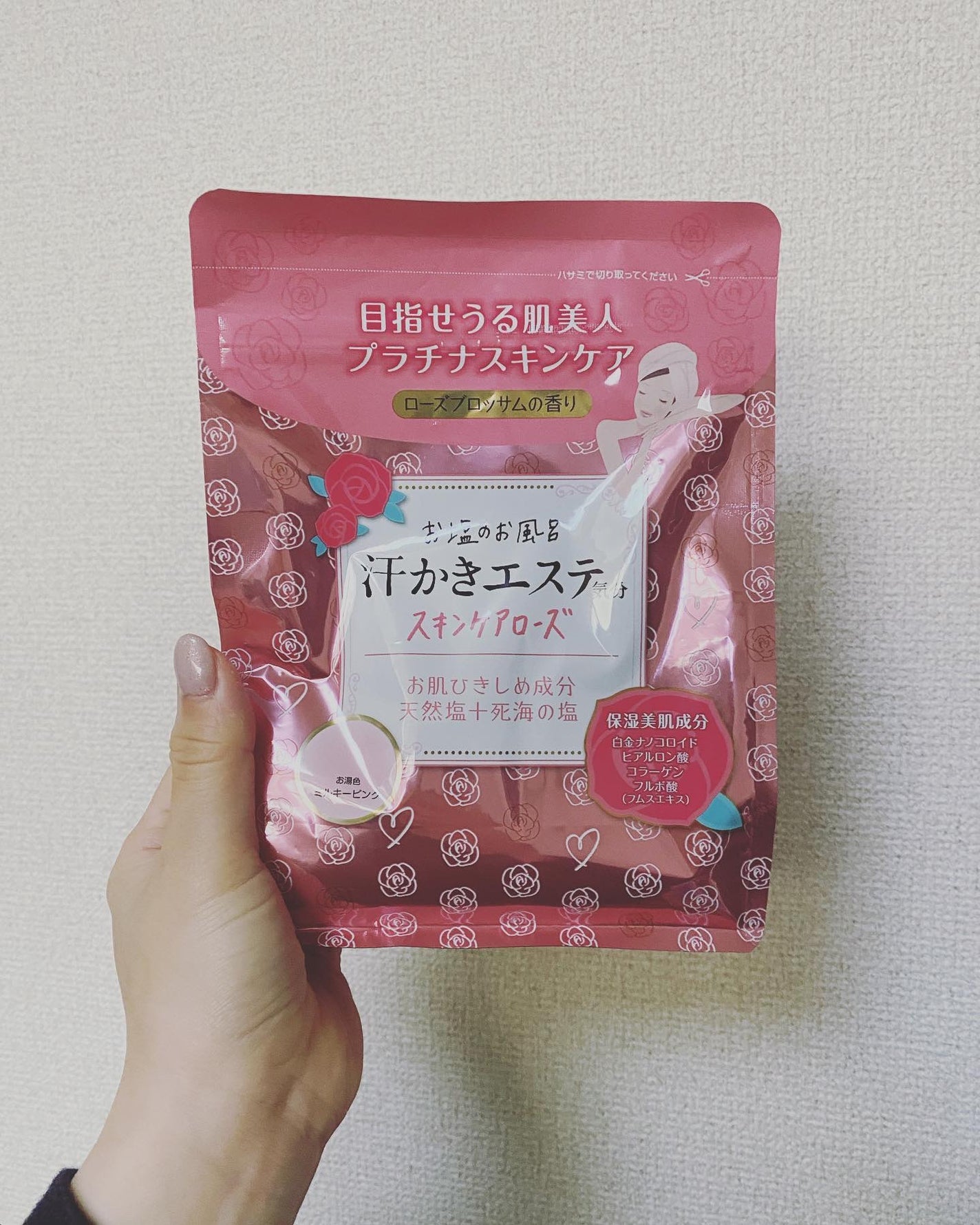 汗かきエステ気分 スキンケアローズ/マックス/保湿系入浴剤を使ったクチコミ(1枚目)
