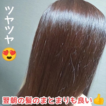 SILK THE RICH スカルプ&リペア シャンプー・トリートメント/SILK THE RICH/市販シャンプーを使ったクチコミ(4枚目)