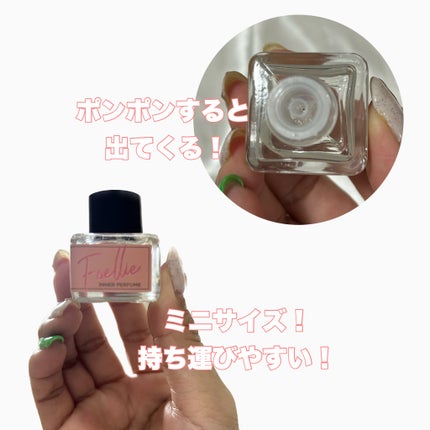 フォエリー インナーパフューム シトラスフルールの香り/Foellie/香水(その他)を使ったクチコミ(2枚目)