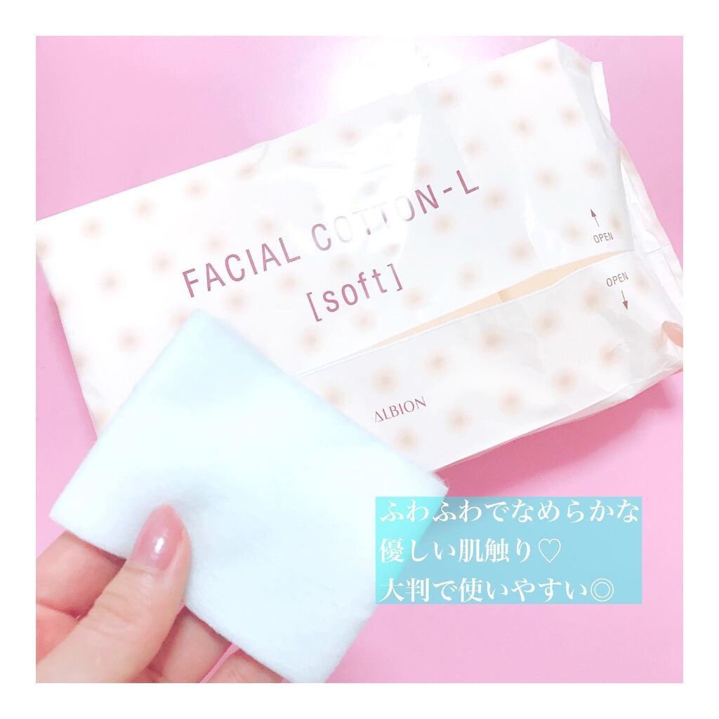  薬用スキンコンディショナーエッセンシャル N/ALBION/化粧水を使ったクチコミ（3枚目）