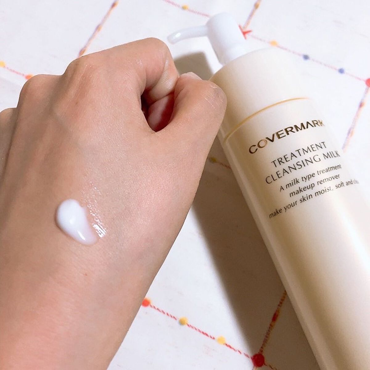 トリートメント クレンジング ミルク/COVERMARK/ミルククレンジングを使ったクチコミ(1枚目)