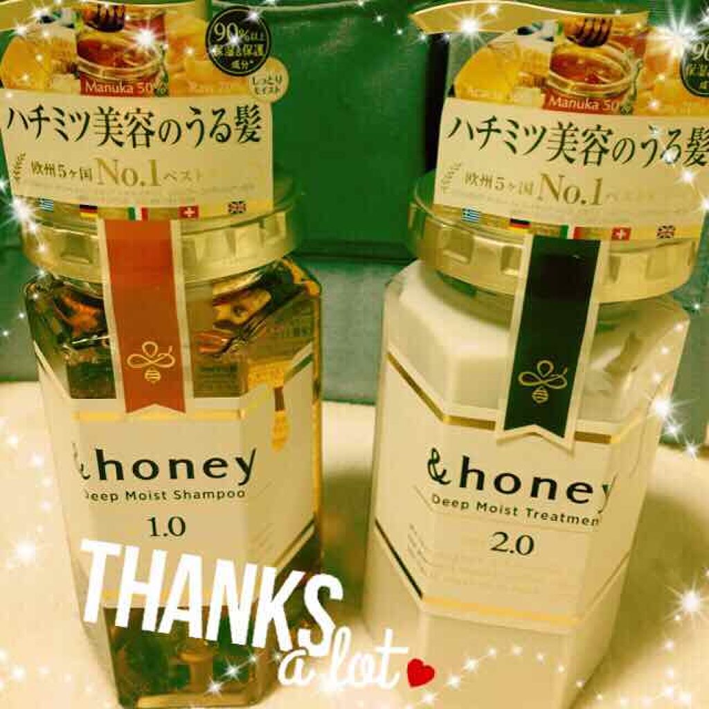 ディープモイスト シャンプー1.0／ヘアトリートメント2.0/&honey/市販シャンプーを使ったクチコミ（1枚目）
