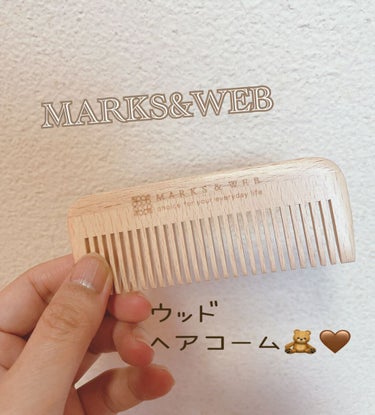 🧸⸝⋆kinashiro🧸⸝⋆DECORTEにどハマり中🧸 on LIPS 「持ってるだけで女子力アップ出来るヘアコーム❤︎*。こんにちは☺..」（1枚目）