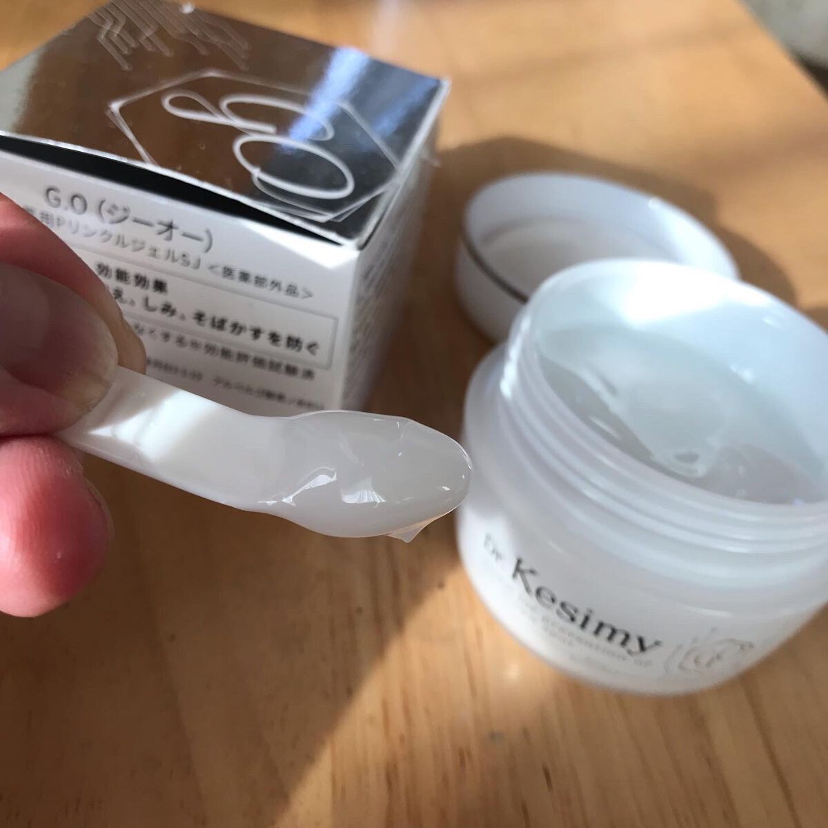 Dr.Kesimy G.O 薬用リンクルジェルSJ/Dr.Kesimy G.O/オールインワン化粧品を使ったクチコミ（2枚目）