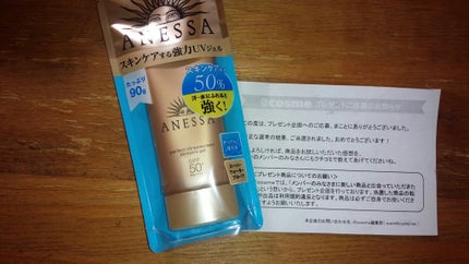 パーフェクトUV スキンケアジェル a/アネッサ/日焼け止め・UVケアを使ったクチコミ(1枚目)
