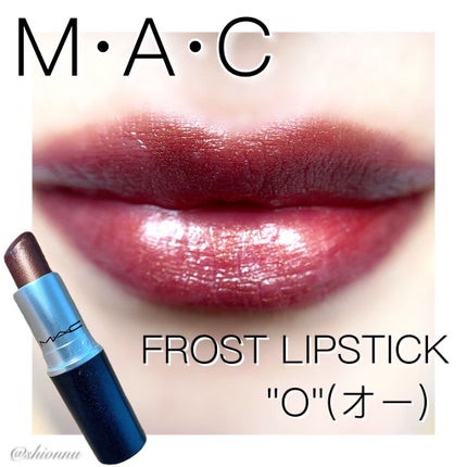 リップスティック/M・A・C/口紅を使ったクチコミ(1枚目)