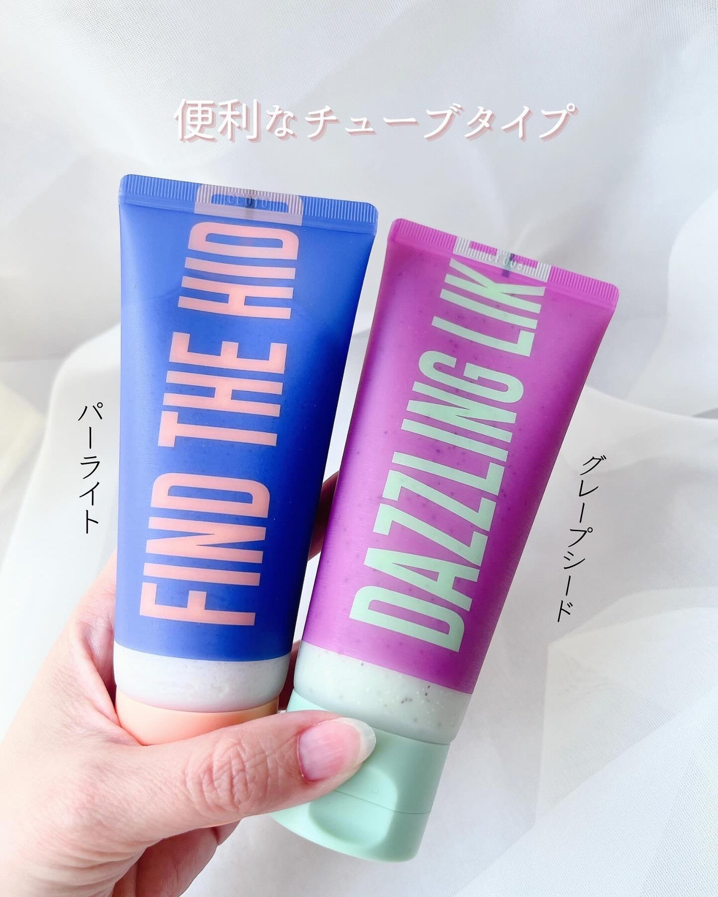 ボディスクラブ(パーライト×ソルト)/DearDoer/ボディスクラブを使ったクチコミ(2枚目)