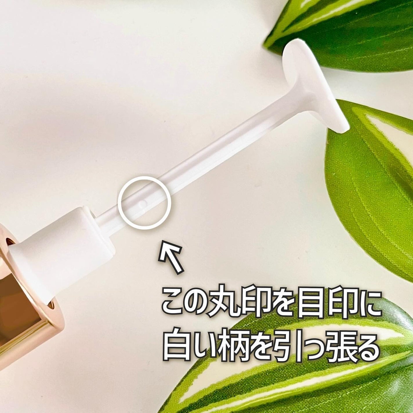 REJURAN デュアル エフェクト アンプル 30mL/REJURAN COSMETICS/美容液を使ったクチコミ(5枚目)