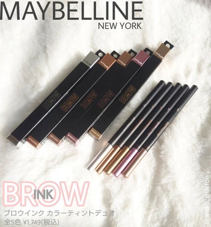 ブロウインク カラーティントデュオ/MAYBELLINE NEW YORK/眉ティントを使ったクチコミ(1枚目)