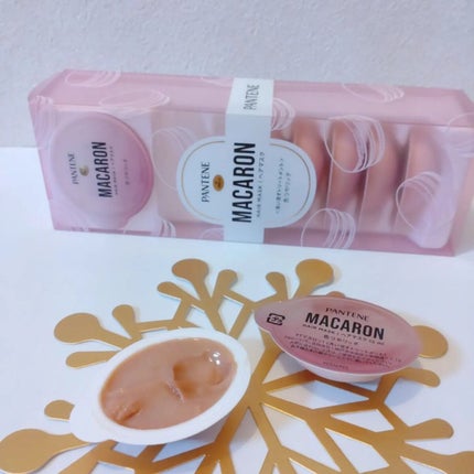 パンテーンマカロン ヘアマスク 色つやリッチ/パンテーン/ヘアマスク・ヘアパックを使ったクチコミ(2枚目)