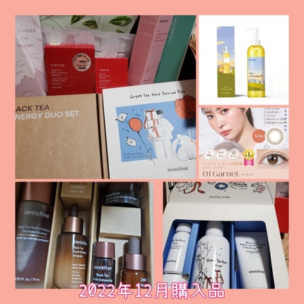 リップスリーピングマスク/LANEIGE/リップバームを使ったクチコミ(6枚目)