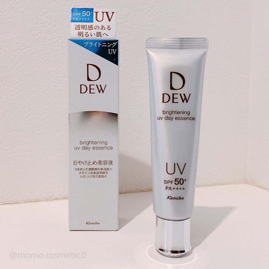 ブライトニングUVデイエッセンス/DEW/美容液を使ったクチコミ（1枚目）