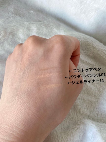 ラストパウダーペンシル/BBIA/ペンシルアイライナーを使ったクチコミ(4枚目)