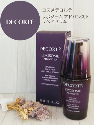 🛒商品
DECORTÉ　リポソーム アドバンスト　リペアセラム


✅特徴（公式サイト参考）
①つけた瞬間から、成りかわるように肌に溶け込み、カプセルそのものがダイレクトに肌を美しくすることで、潤いに満