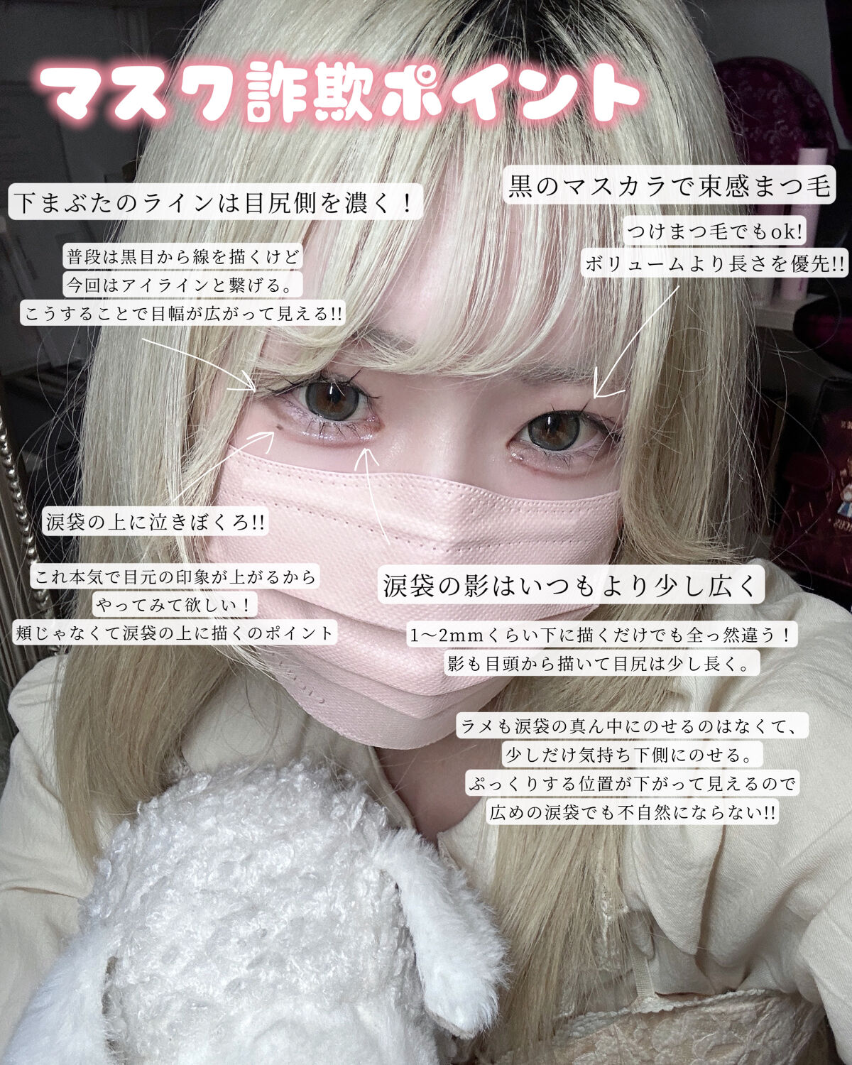 ムードキーボード/lilybyred/アイシャドウパレットを使ったクチコミ（2枚目）