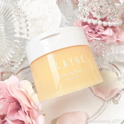クレンジングバームV/CLAYGE/クレンジングバームを使ったクチコミ(5枚目)
