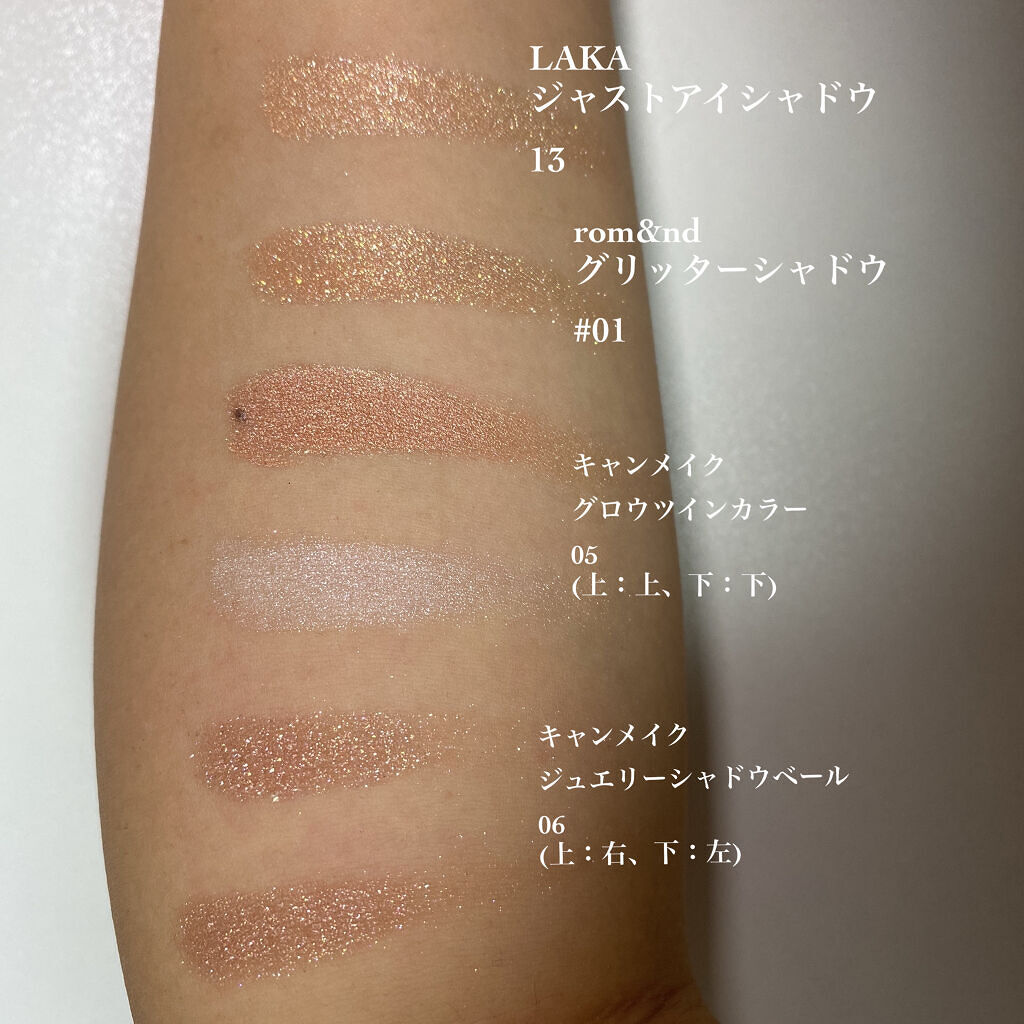 アディクション ザ アイシャドウ/ADDICTION/単色アイシャドウを使ったクチコミ（3枚目）