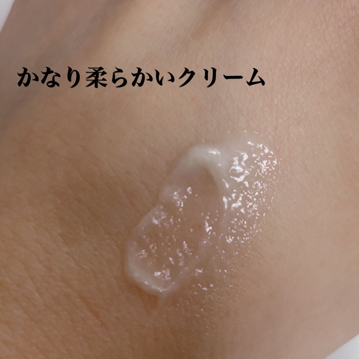 サークルクロニクルズ レットイットゴー サークル/ダヴィネス/洗い流すヘアトリートメントを使ったクチコミ(3枚目)