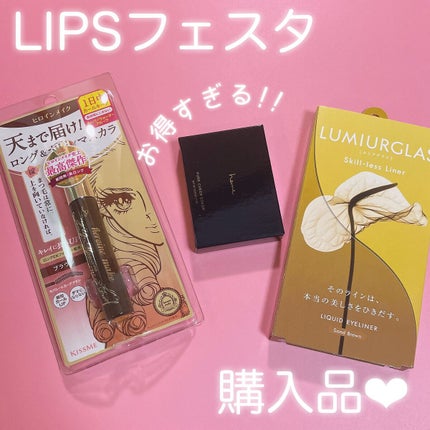 ピュア チーク カラー メイプルブラウン/heme/パウダーチークの画像