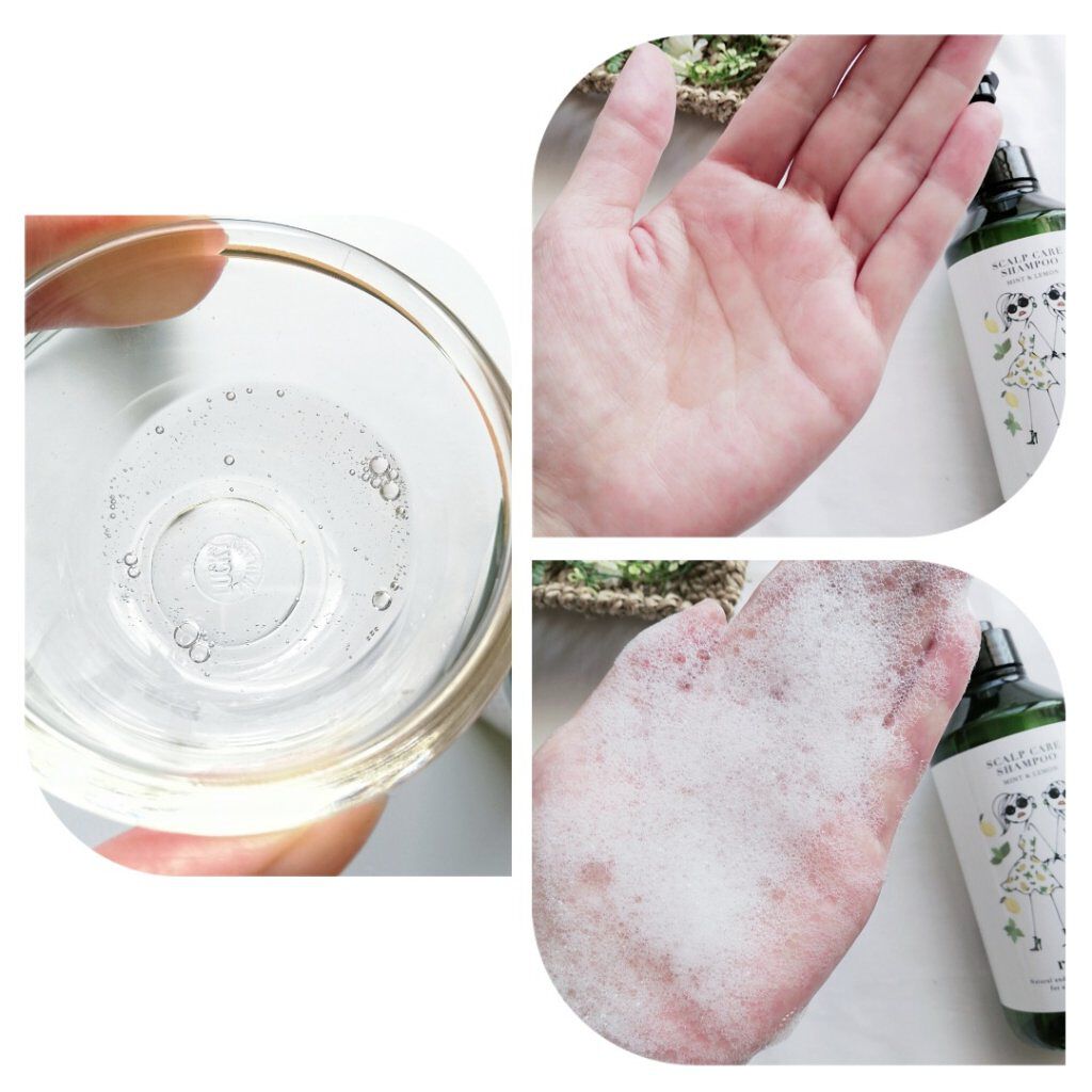 レメディアル シャンプー／トリートメント ミント＆レモン/rinRen（凛恋）/市販シャンプーを使ったクチコミ（3枚目）