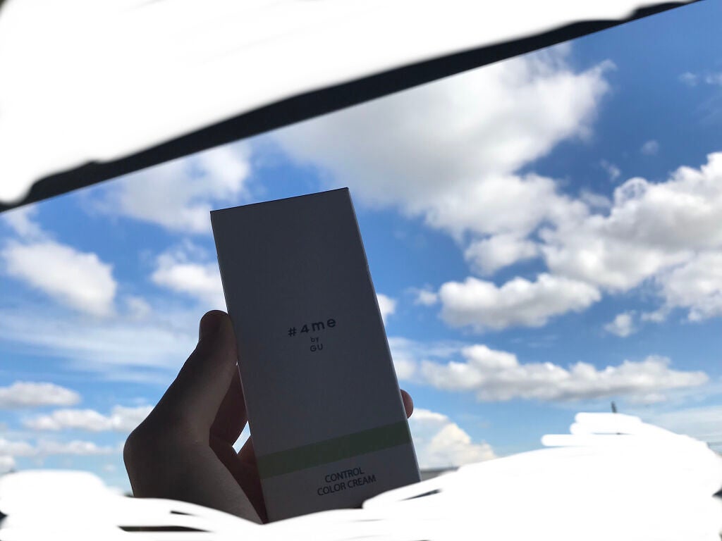 コントロールカラークリーム/#4me by GU/化粧下地を使ったクチコミ(1枚目)