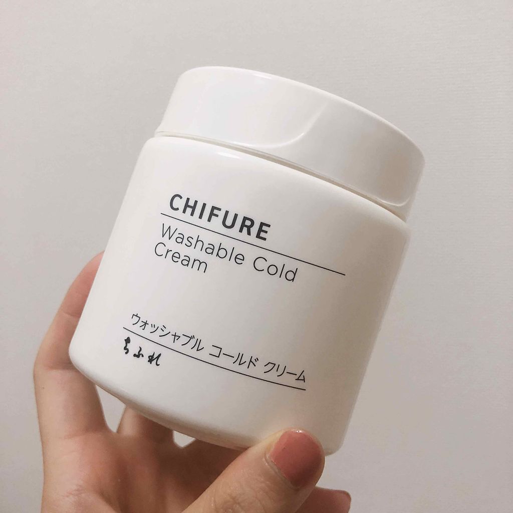 ウォッシャブル コールド クリーム/ちふれ/クレンジングクリームを使ったクチコミ（1枚目）