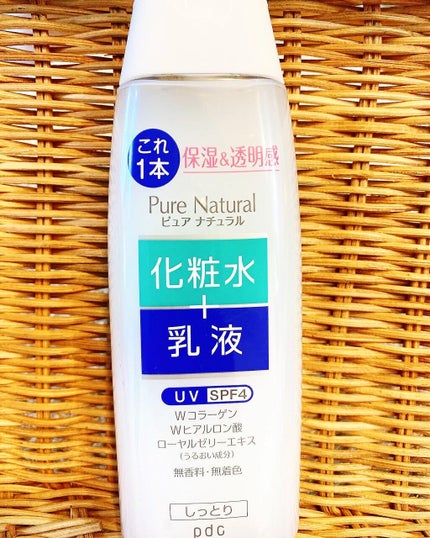 ピュア ナチュラル エッセンスローション UV(旧)/pdc/乳液を使ったクチコミ(1枚目)