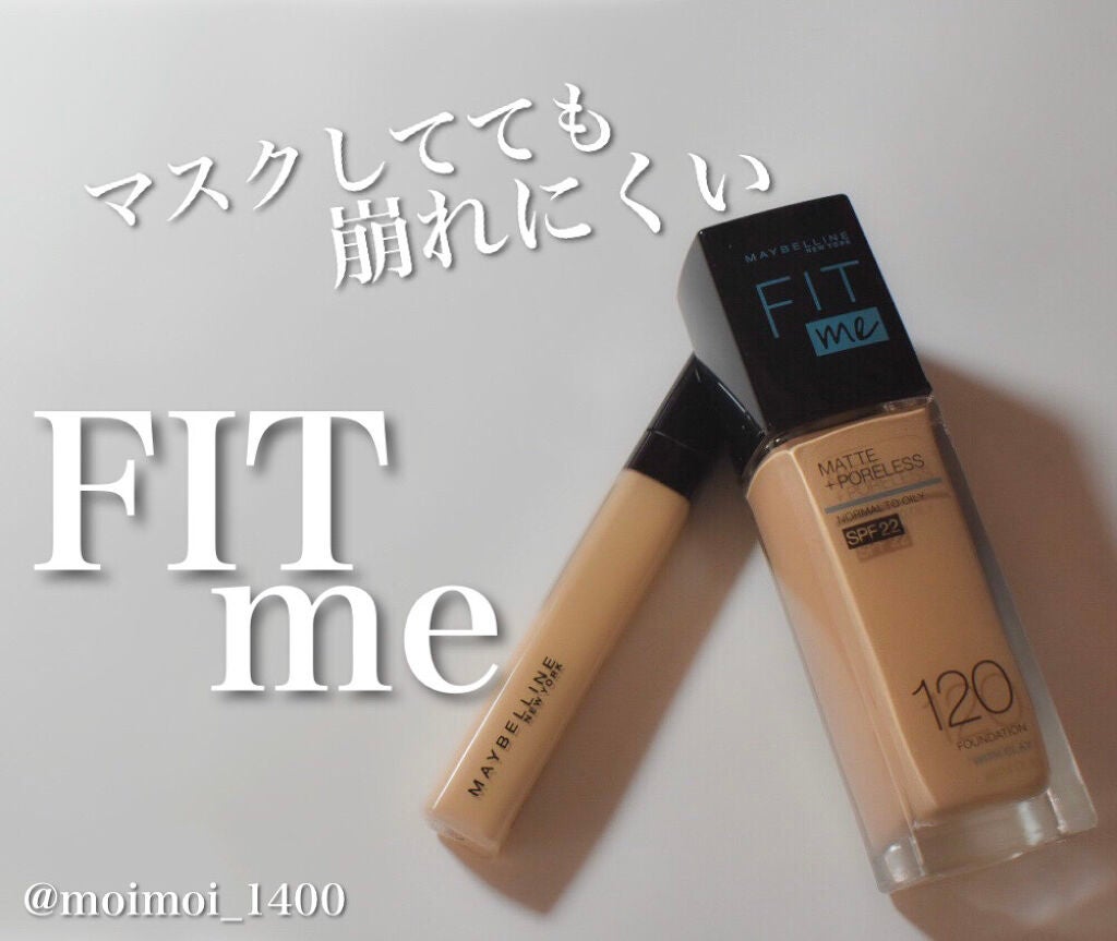 ãã£ããã㌠ã³ã³ã·ãŒã©ãŒ/MAYBELLINE NEW YORK/ãªãããã³ã³ã·ãŒã©ãŒã䜿ã£ãã¯ãã³ãïŒ1æç®ïŒ