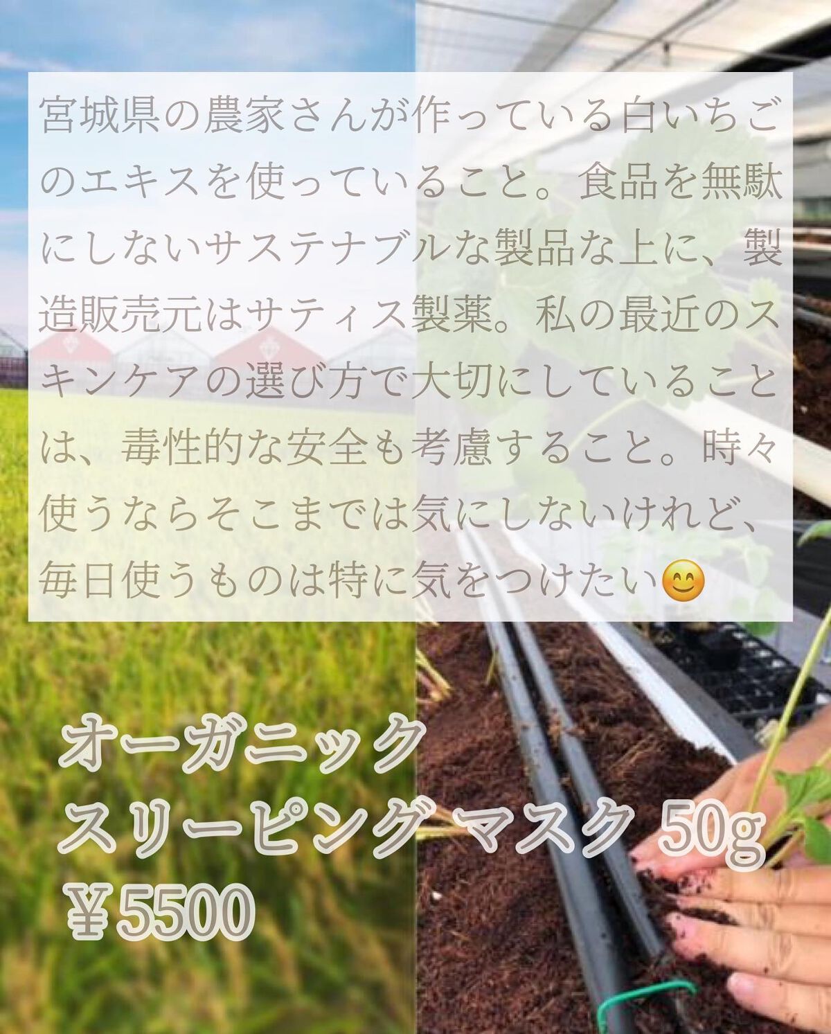 Rinko on LIPS 「はじめてのオンラインカウンセリング😇日本帰ってきてから色んなサ..」(5枚目)