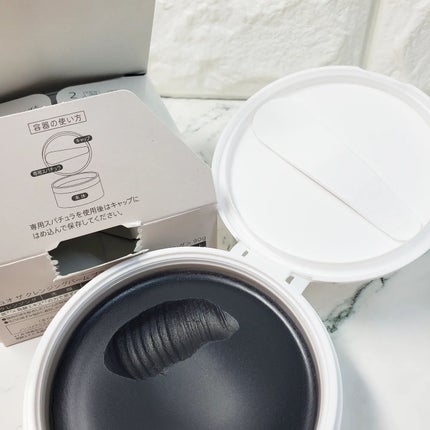 デュオ ザ クレンジングバーム ブラックリペア /DUO/クレンジングバームを使ったクチコミ(6枚目)