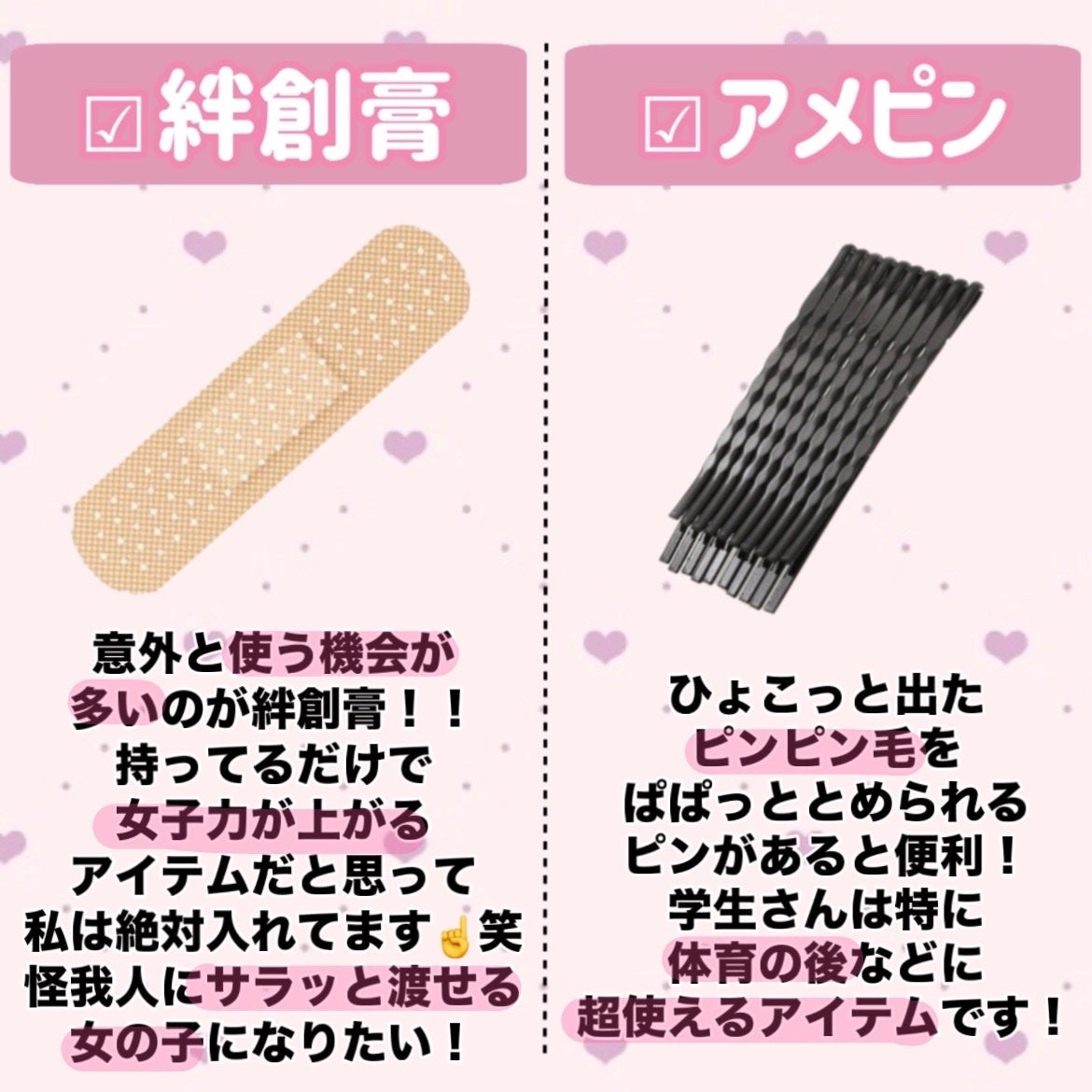 ウオーター/アベンヌ/ミスト状化粧水を使ったクチコミ(6枚目)