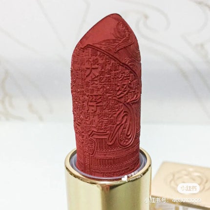 長相思 リップスティック/CATKIN/口紅を使ったクチコミ(5枚目)