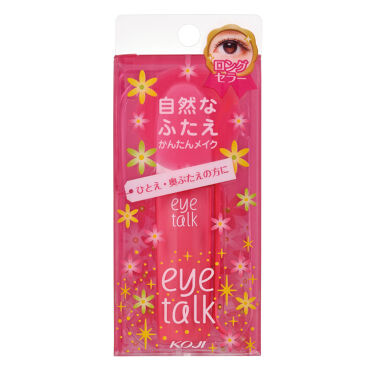 アイトーク Eye Talk の二重まぶた用アイテム17選 人気商品から新作アイテムまで全種類の口コミ レビューをチェック Lips