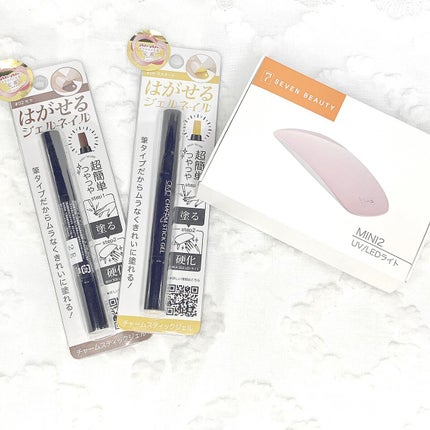 チャームスティックジェル/OMD/オールインワンネイルを使ったクチコミ(2枚目)