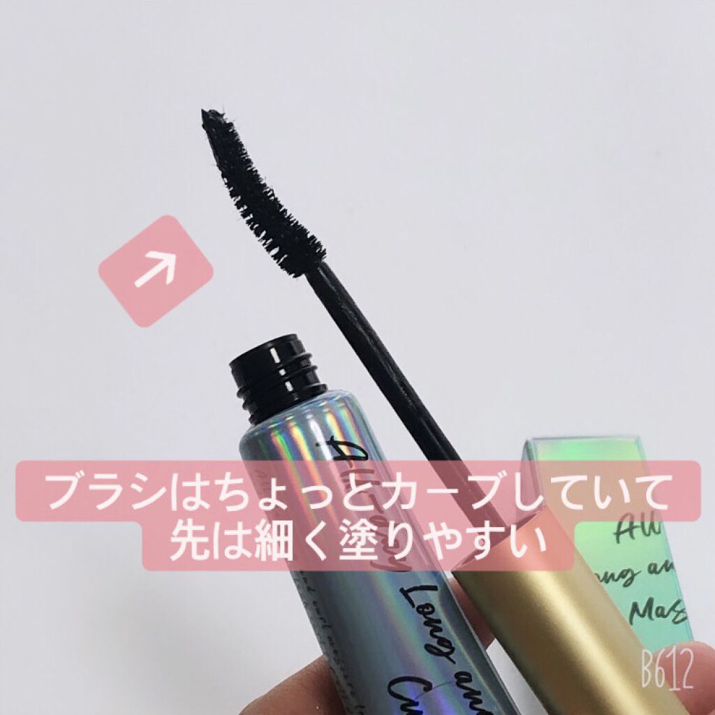 オールデイ ロング アンド カール マスカラ/Milk Touch/マスカラを使ったクチコミ（2枚目）