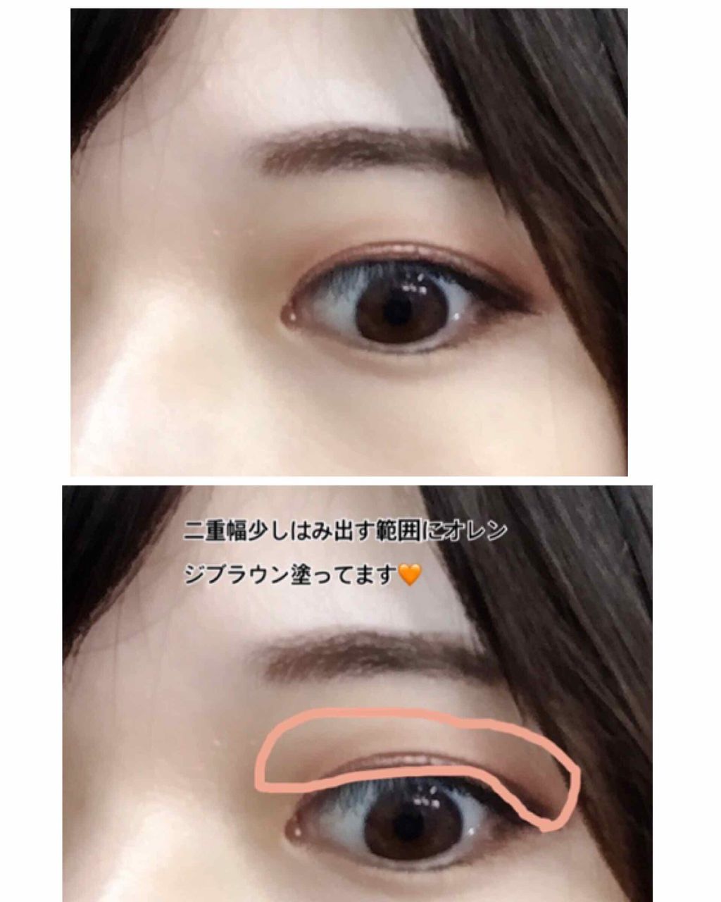 シングルカラーアイシャドウ/CEZANNE/単色アイシャドウを使ったクチコミ（1枚目）