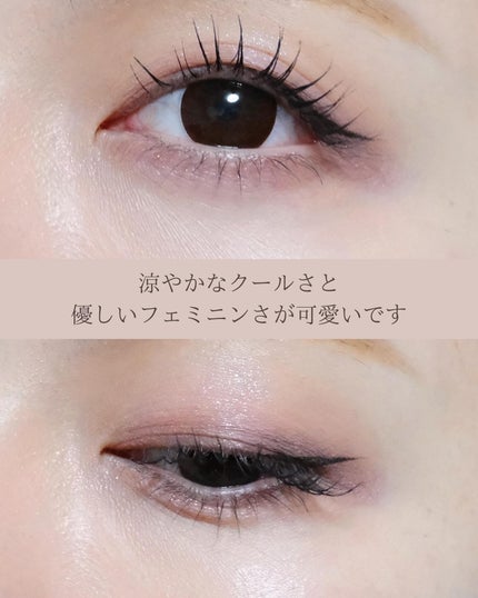 オールテイクムードライクパレット/PERIPERA/アイシャドウパレットを使ったクチコミ(9枚目)