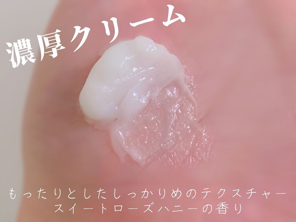 &honey Melty モイストリペア シャンプー1.0/モイストリペア ヘアトリートメント2.0/&honey/市販シャンプーを使ったクチコミ(3枚目)