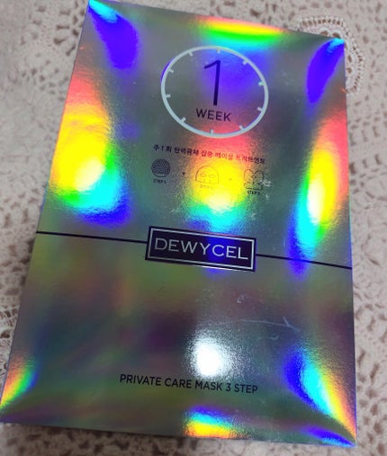 デュイセル プライベートケアマスク/DEWYCEL/シートマスク・パックを使ったクチコミ(1枚目)