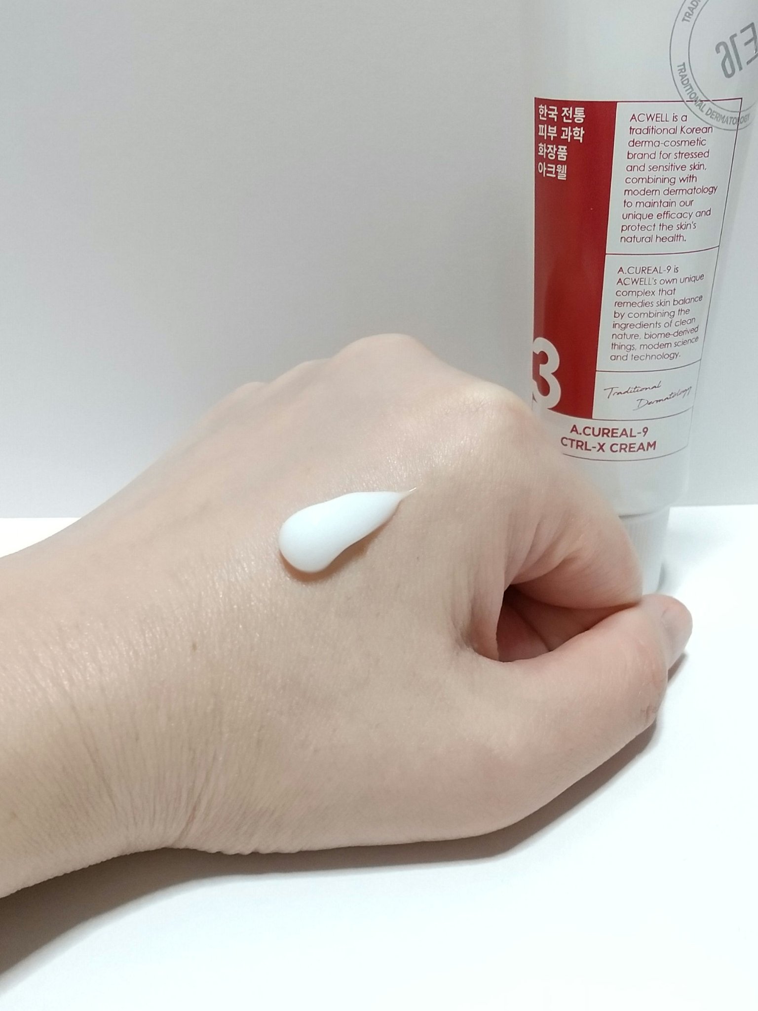 アキュリアルナインコントロールエックスクリーム/ACWELL/フェイスクリームを使ったクチコミ（2枚目）