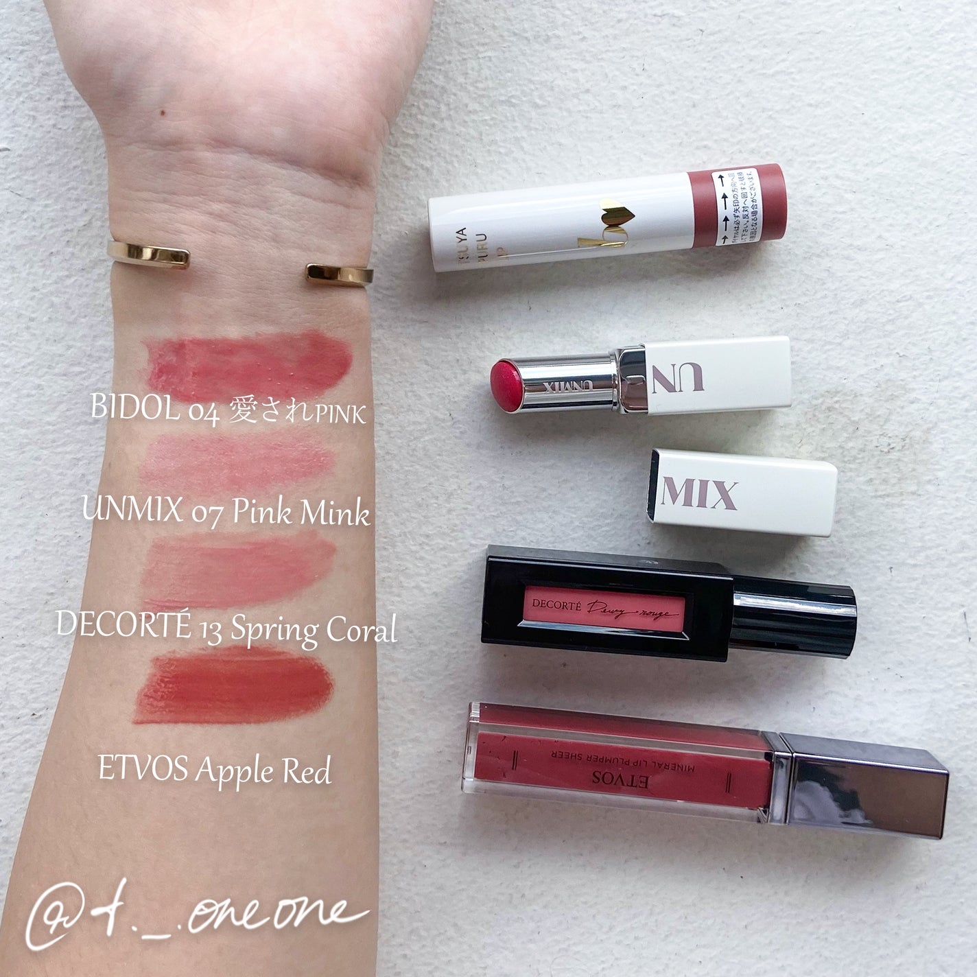 トーン ロング ラッシュ マスカラ/to/one/マスカラを使ったクチコミ(7枚目)