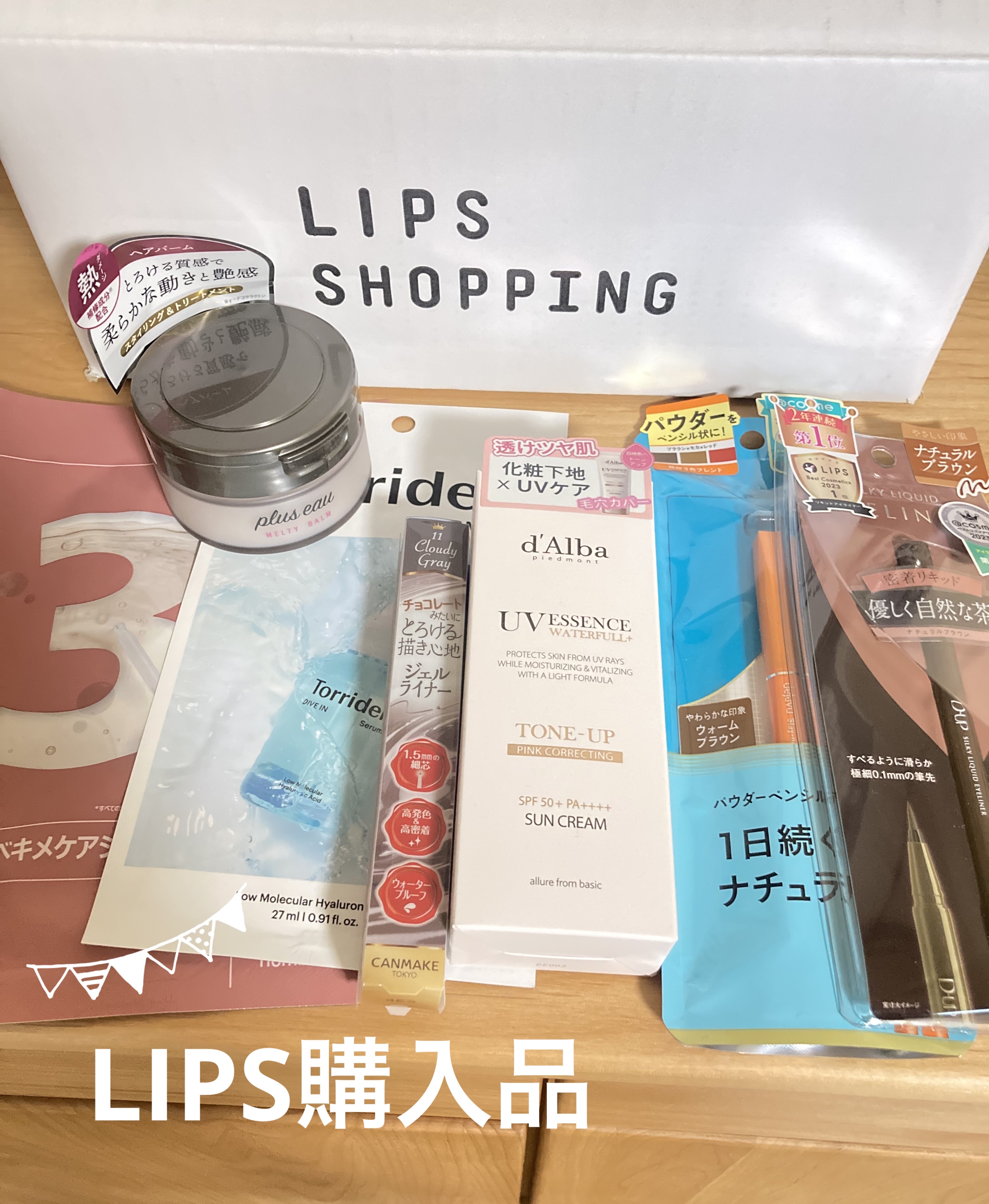 パウダーペンシルアイブロウ/デジャヴュ/アイブロウペンシルを使ったクチコミ（1枚目）