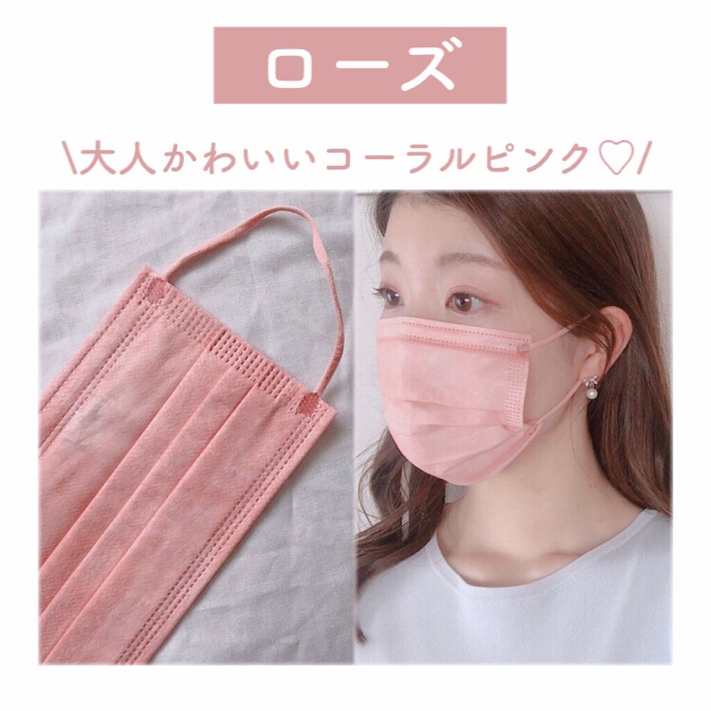 元CAりら✈️ on LIPS 「めっちゃ盛れる不織布マスク😷💐♥︎・*:.。。.:*・゚♡・*..」(2枚目)