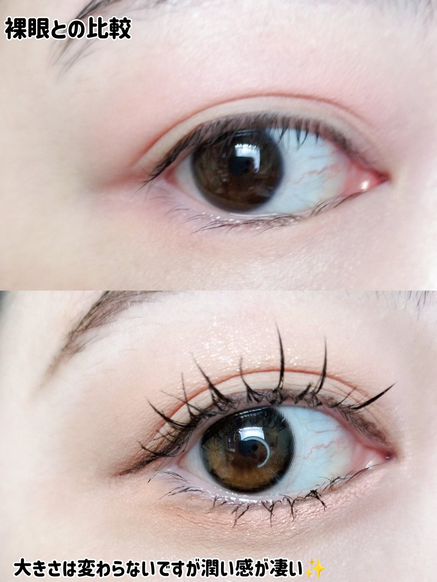 Glowy 1day/OLENS/ワンデー(1DAY)カラコンを使ったクチコミ(6枚目)