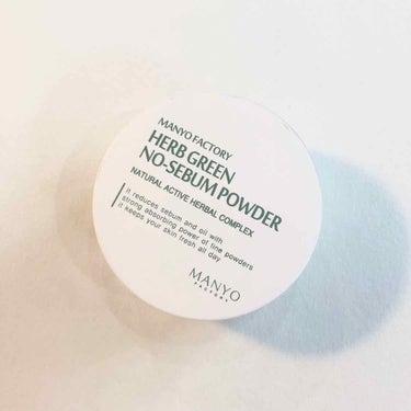 manyo factory
HERB GREEN NO-SEBUM POWDER
65g ¥1499

マニョファクトリー
ハーブグリーンノーシーバムパウダー

こちらは韓国スキンケアブランドのマニョフ