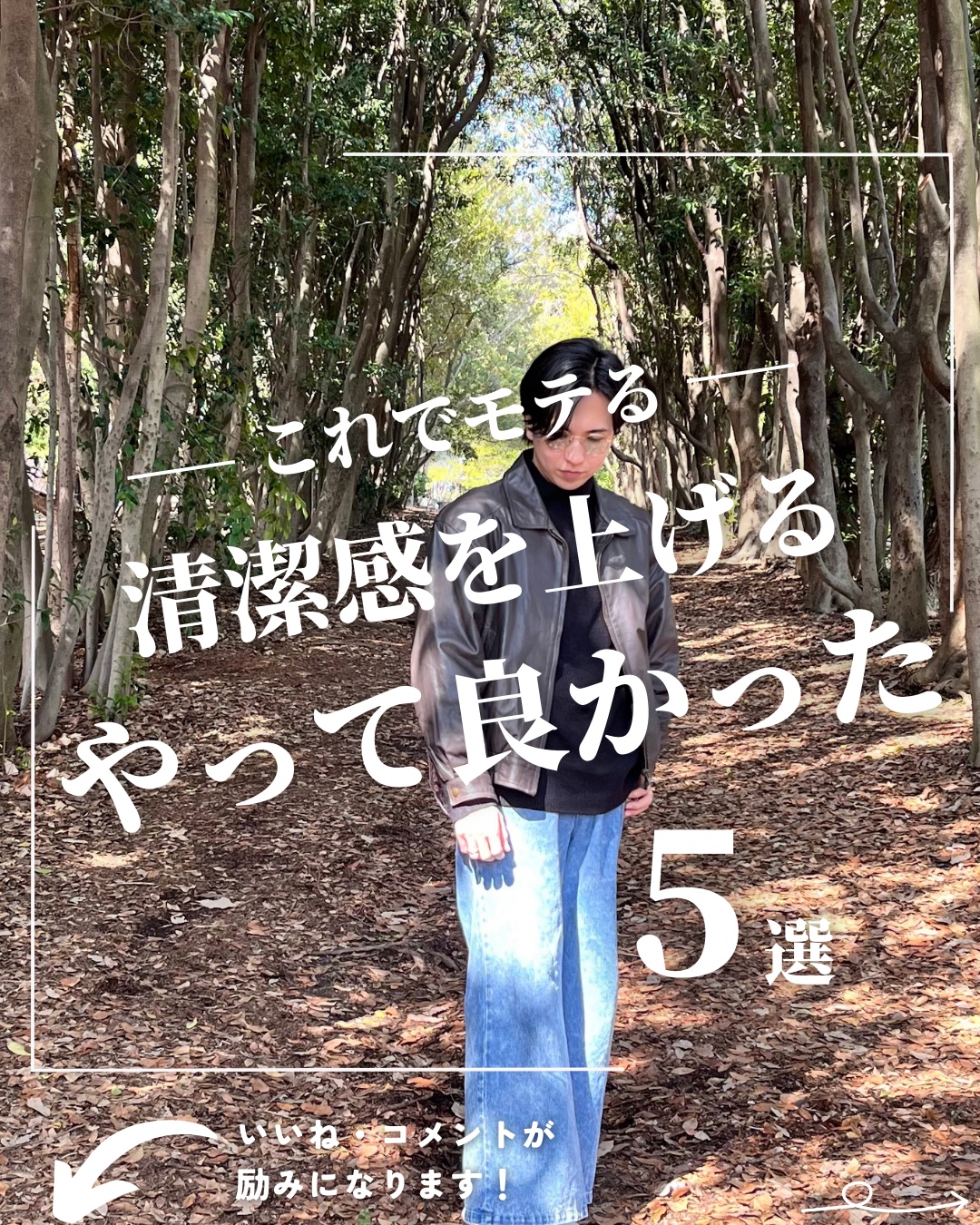 #メンズネイル,#ネイルのネイルデザイン