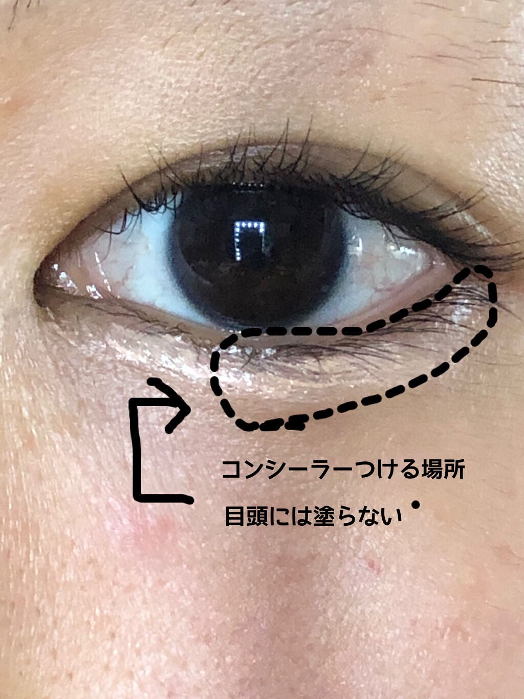 ダブルラインエキスパート/KATE/リキッドアイライナーを使ったクチコミ(5枚目)